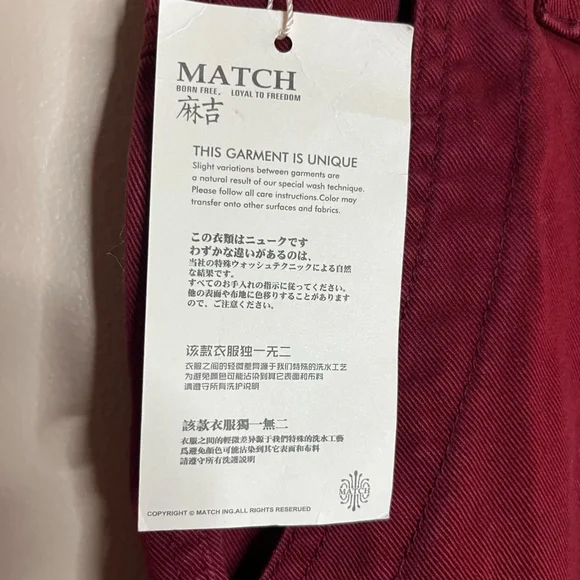 Matchstick Men's Retro Relaxed Cargo Pants with Multi Pockets 32x32 - Picture 7 of 12